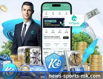 MK体育下载 APP